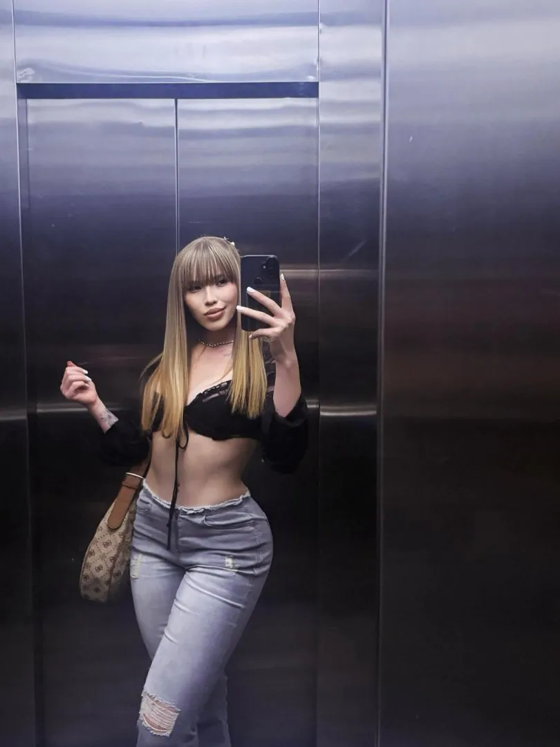 Emily