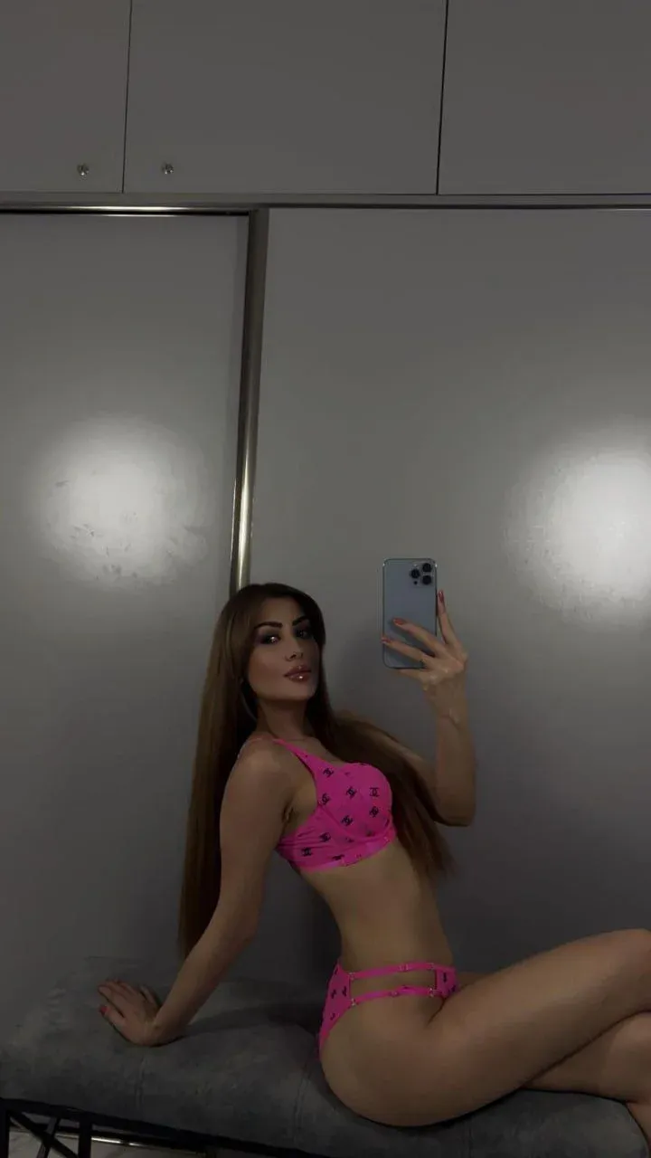 Katherine